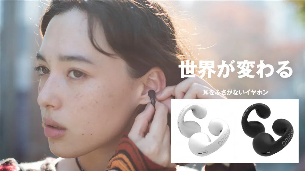 Audifono Ambie
